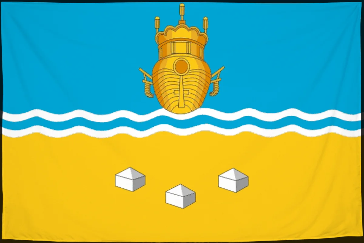 Флаг: Солигаличский район